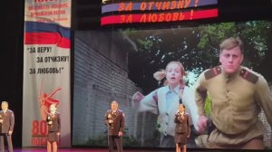 Песня Георгиевская ленточка Фестиваль-конкурс армейской песни в Сочи.