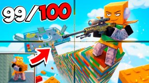 ПОСТРОИЛ ГИГАНСТКУЮ ЛЕСТНИЦУ ЧТОБЫ СТАТЬ СНАЙПЕРОМ и ВЫЖИТЬ в РОБЛОКС! Roblox Build to Become Sniper