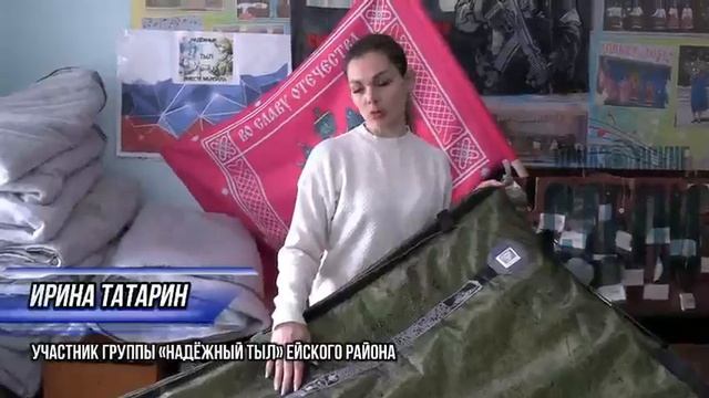 Группа волонтёров ст-цы Камышеватской передала гуманитарный груз на СВО