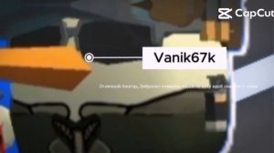 скидывайте идеи для видео по теме (видео игры) 




пж🥲