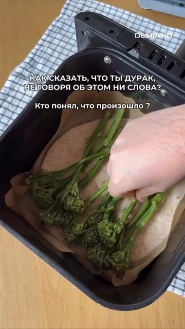 Быстрый и полезный завтрак