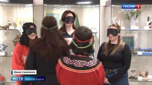 "Вести. Сахалин. Курилы". "События недели". 5 апреля 2026 года