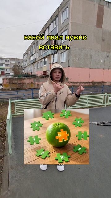 гуляю с лп ⬇