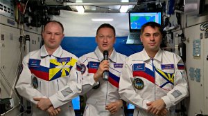 Космонавты с МКС поздравили россиян с началом Недели космоса