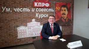 Депутат Государственной Думы Николай Иванов вышел с инициативой вернуть орден Красной Звезды