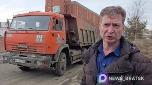 На улицах Братска идет работа по устранению повреждений дорожного полотна