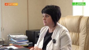 ПРАВИЛА ЗДОРОВЬЯ (иммунная защита)