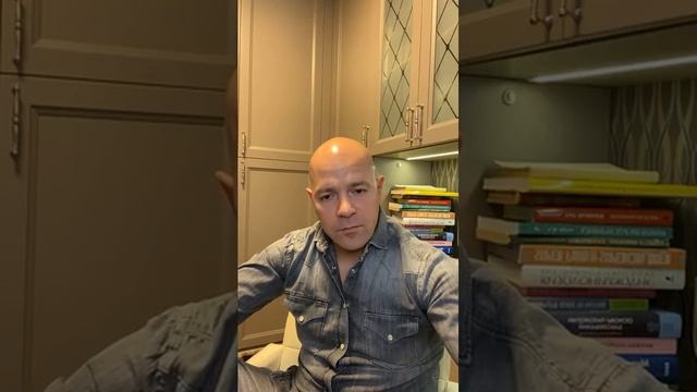 Поколенческая дегенерация