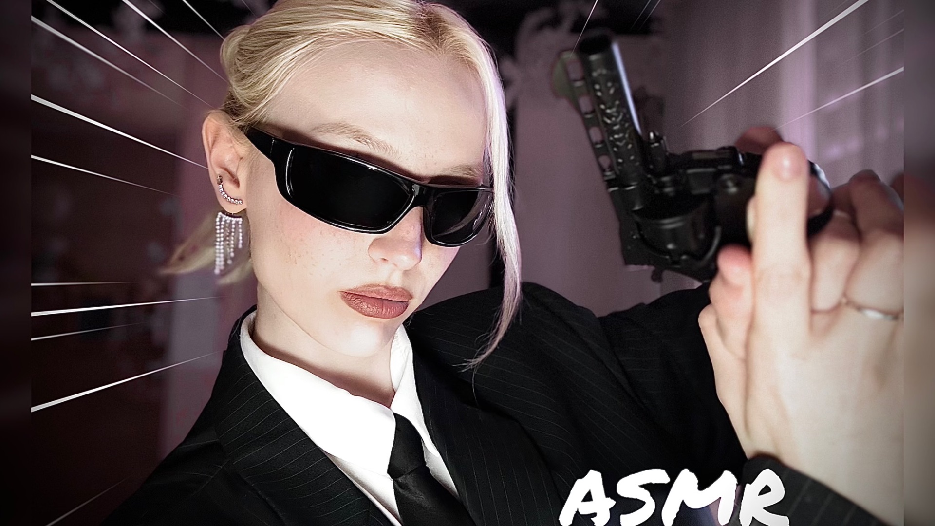 ASMR люди в чёрном сотрут твою память