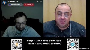 Кто зажигает пасхальный огонь ???