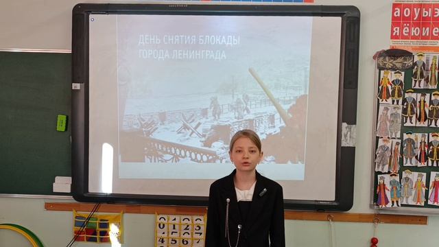 Черникова Вероника