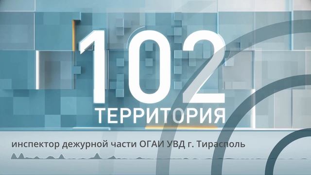 ДТП с мотоциклистом