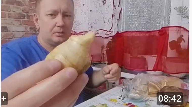 ССанечка холостой патрон имбирём не вылечить