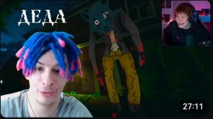 ИВАН ЗОЛО ИГРАЕТ В DEDA (ХОРРОР ИГРА ОТ ДИПИНСА) | Zolo Stream