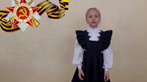 Круговых Анастасия