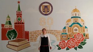 Лагунова Дарья