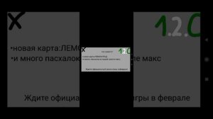 обзор sevel gun:)