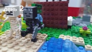 Майнкрафт лего выживание