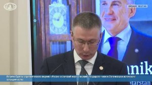 🔴 #ПрямойЭфир: С.В.Лавров на встрече Группы стратегического видения «Россия – Исламский мир»