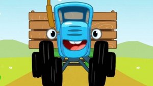 Синий Трактор / Развивающая Игра Для Детей. Игра Для Малышей