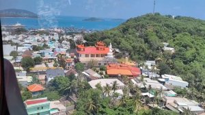 Канатная дорога..... 06.04.26. Вьетнам.