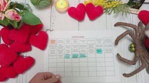 Итоги март// носочкам быть// Книги // 06.04.2026