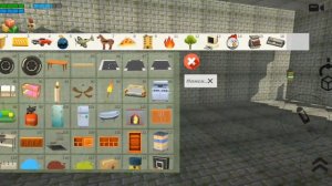 призвал ошибку 120