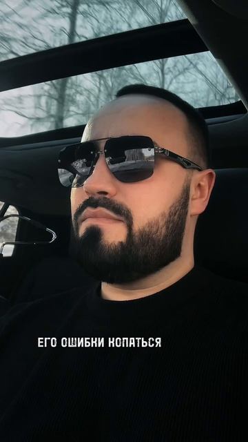 #рекомендации