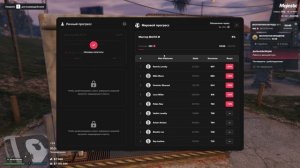 Grand Theft Auto V 2026.04.06 - 22.25.40.02.DVR