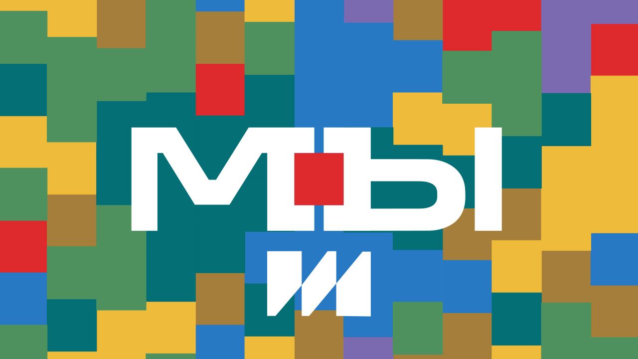 Прямой эфир 