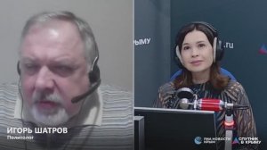 🔴LIVE. Актуальная повестка событий в политическом пространстве Крыма, России и мира