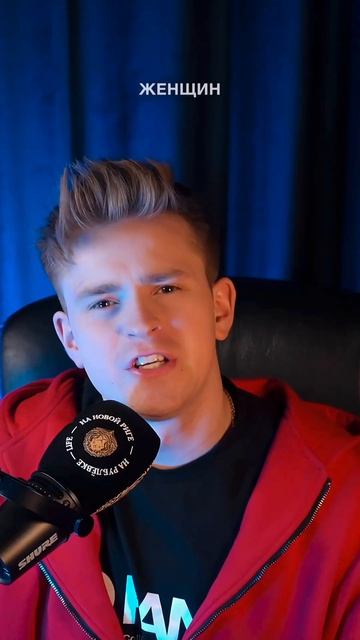 От мышц к «глазам охотника»: что считалось красивым у мужчин в разные века?