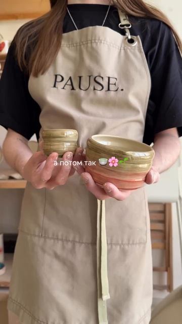 оставили процесс создания тут 🌱 #гончарнаямастерская #керамика #гончарныйкруг #лепкаизглины #спб