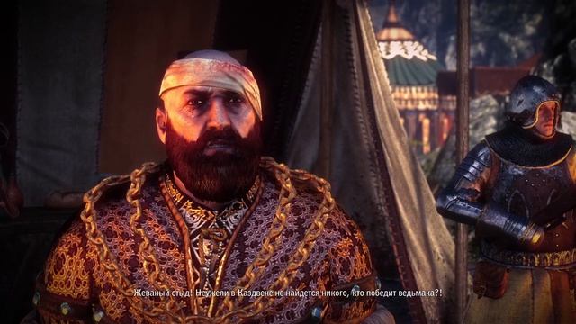 РАЗВЛЕКАЕМСЯ НА ВОЙНЕ - THE WITCHER 2  ОДНА ЖИЗНЬ #10