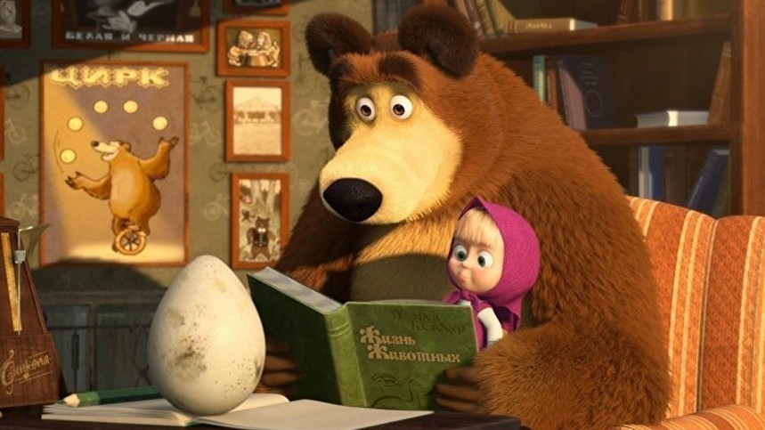 Маша и Медведь