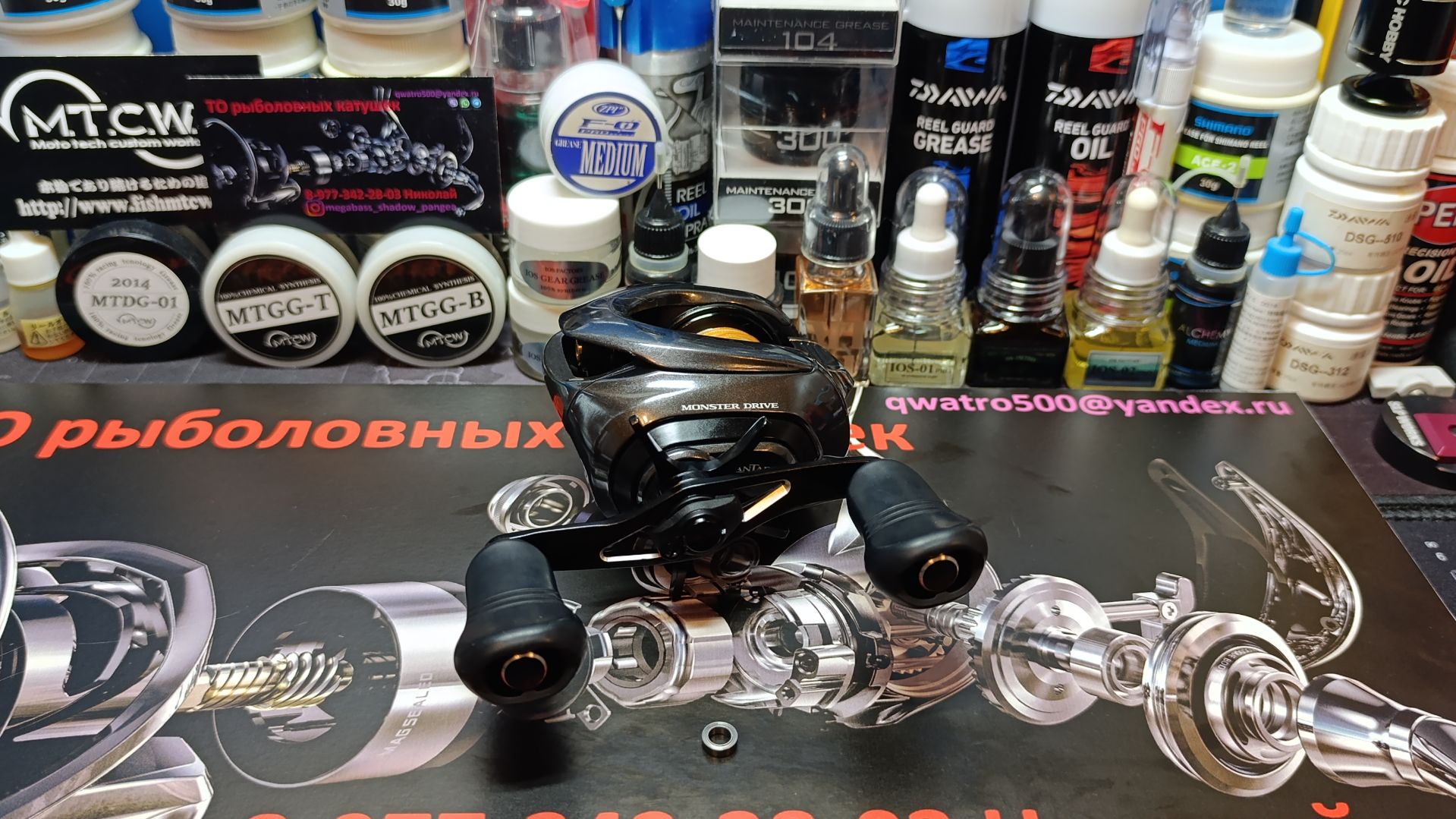 Обзор ТО разбор Shimano Antares DC Monster Drive