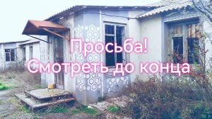 По старому поселку, чуток  Аллея сказок в Геническе