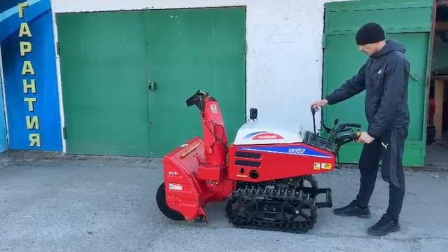 Снегоуборщик Yanmar YSR102