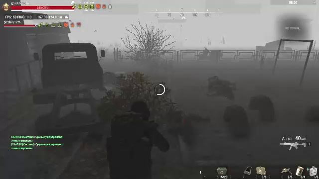 ЛУТИМ ЦВЕТОЧКИ