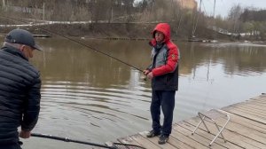 Основной водоём