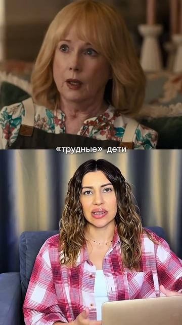 Почему подросток 