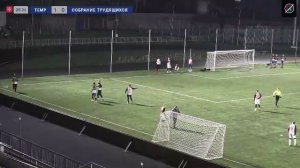 ТЕМР х Собрание Трудящихся | Групповой этап, Вторая Лига, Турнир Памяти-2026