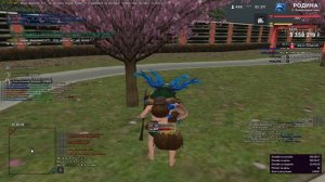 Беседа с 9-ткой ФСИН