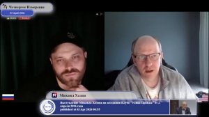 СБУ постукає в двері кожному...