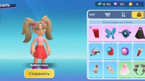 PK XD VS Livetopia: Party!