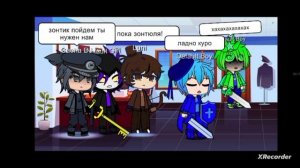13 карт 2 сееерия