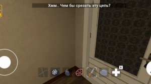 збеги от блогера часть 2