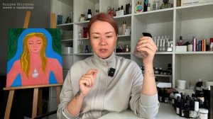 Есть ли у духов срок ГОДНОСТИ? Инструкция по хранению парфюмов (Валерия Нестерова)