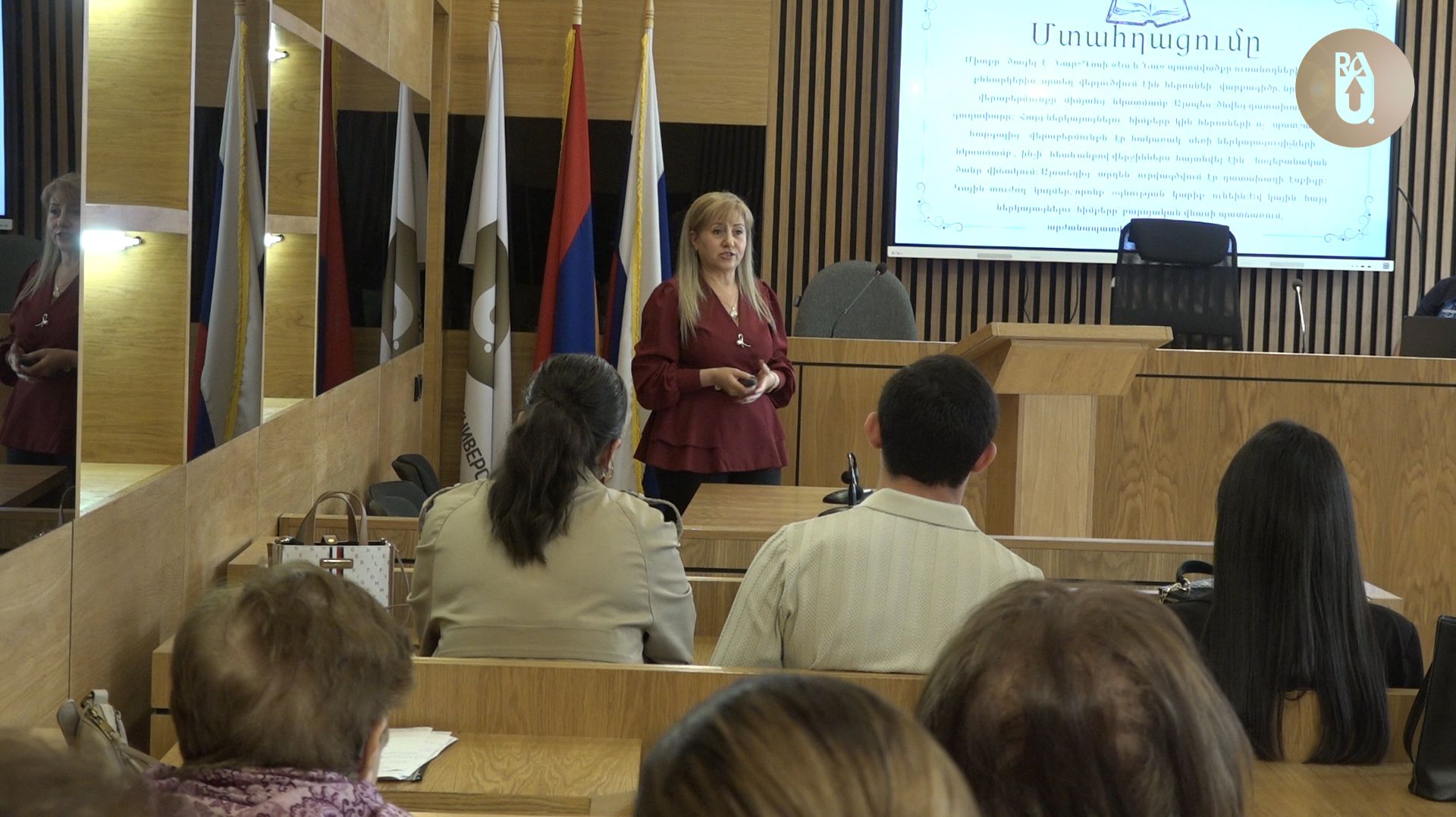 Դատախաղ՝ ըստ գրական սյուժեի