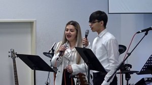 2026.04.05 - Пою Тебе я Аллилуйя!